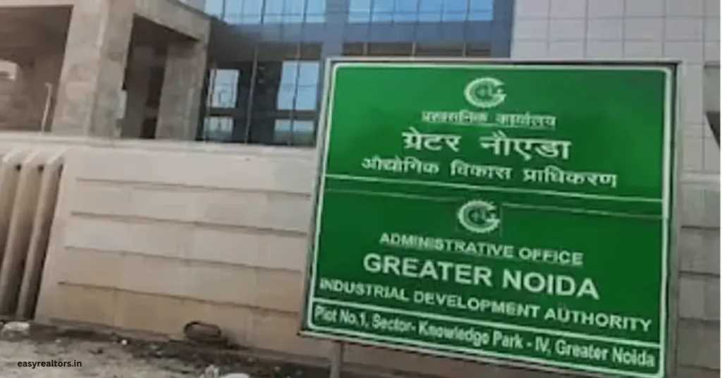 ग्रेटर नोएडा : आईटी-आईटीईएस स्कीम लॉन्च, 8,000 करोड़ का होगा निवेश